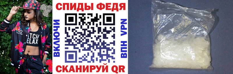 Купить  Строитель  Амфетамин VHQ 