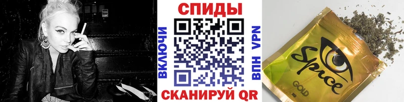 Бутират оксибутират  Купить  Строитель 