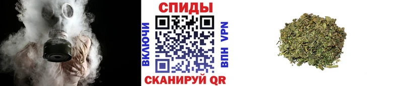 БУТИРАТ GHB Строитель