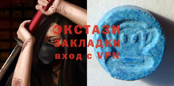 мдпв Волосово