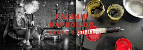 каннабис Володарск