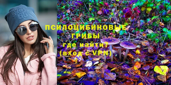 каннабис Володарск