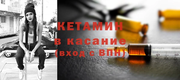 кокс Волоколамск