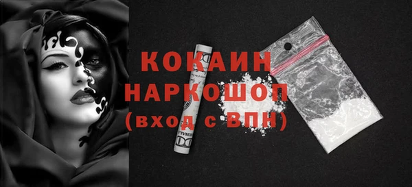 мдпв Волосово