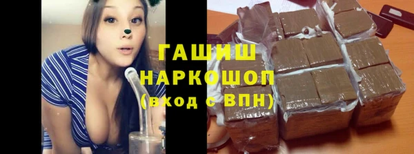 мдпв Волосово