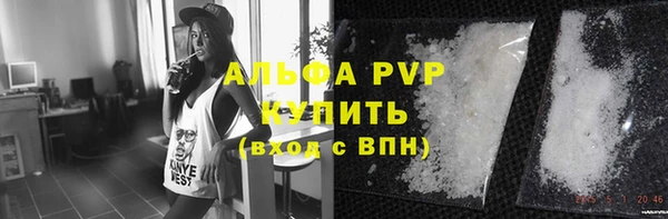 мдпв Волосово