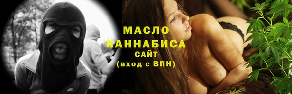 кокс Волоколамск
