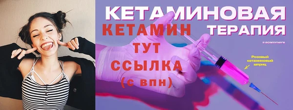 мдпв Волосово