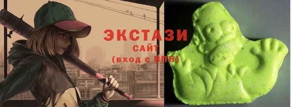 мдпв Волосово