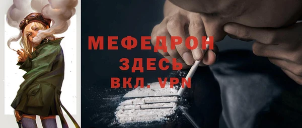 кокс Волоколамск