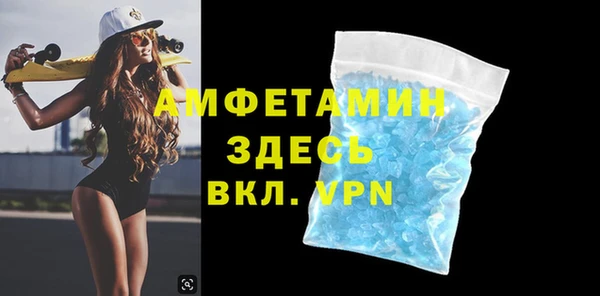 каннабис Володарск