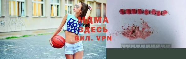 мдпв Волосово