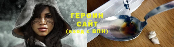 мдпв Волосово