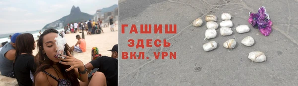каннабис Володарск