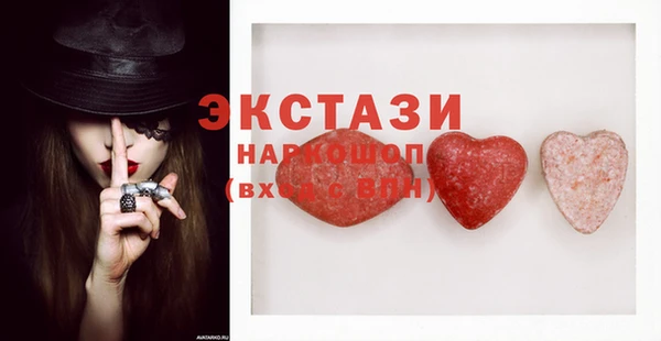 каннабис Володарск