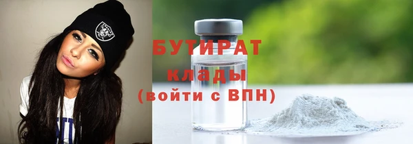 кокс Волоколамск