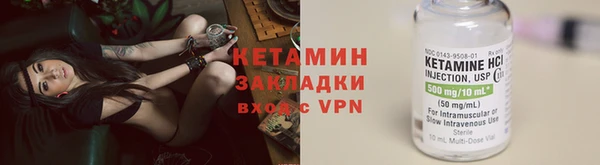 каннабис Володарск