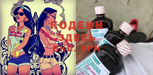 кокс Волоколамск