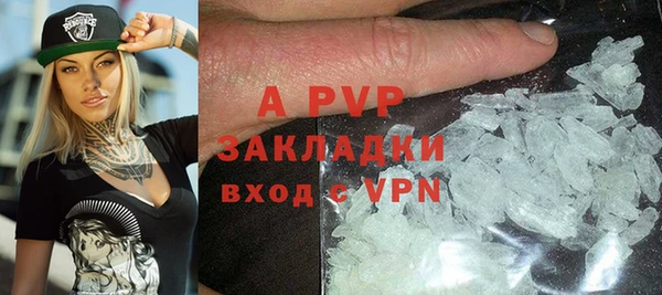 кокс Волоколамск