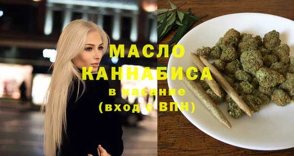 мдпв Волосово