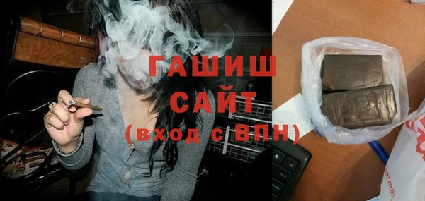 кокс Волоколамск