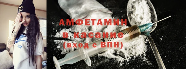 каннабис Володарск