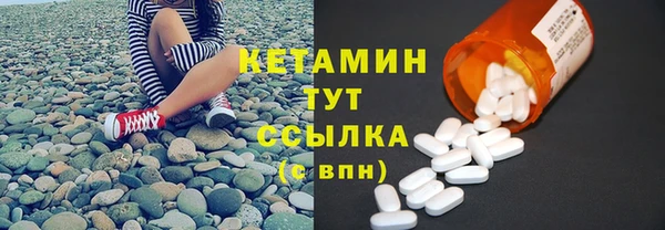 каннабис Володарск