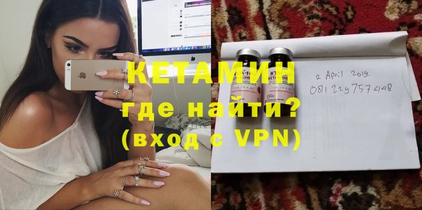 мдпв Волосово