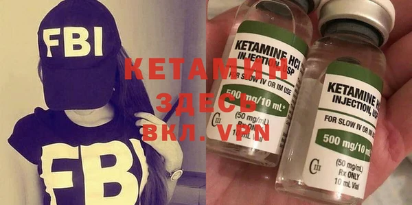 кокс Волоколамск