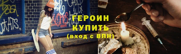 мдпв Волосово