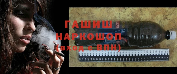 кокс Волоколамск