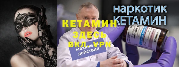 каннабис Володарск