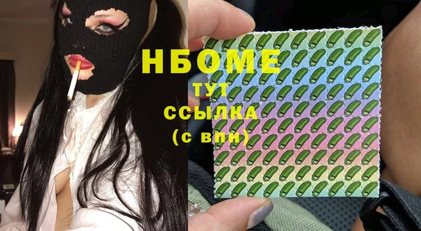 мдпв Волосово